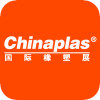 2014 Chinaplas in Shanghai